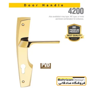 دستگیره درب پلاک بهریزان مدل 4200