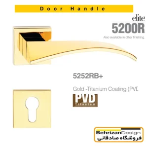 دستگیره درب رزت بهریزان مدل 5200R