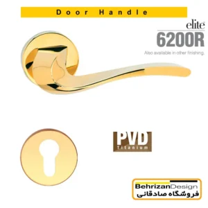 دستگیره درب رزت بهریزان مدل 6200R