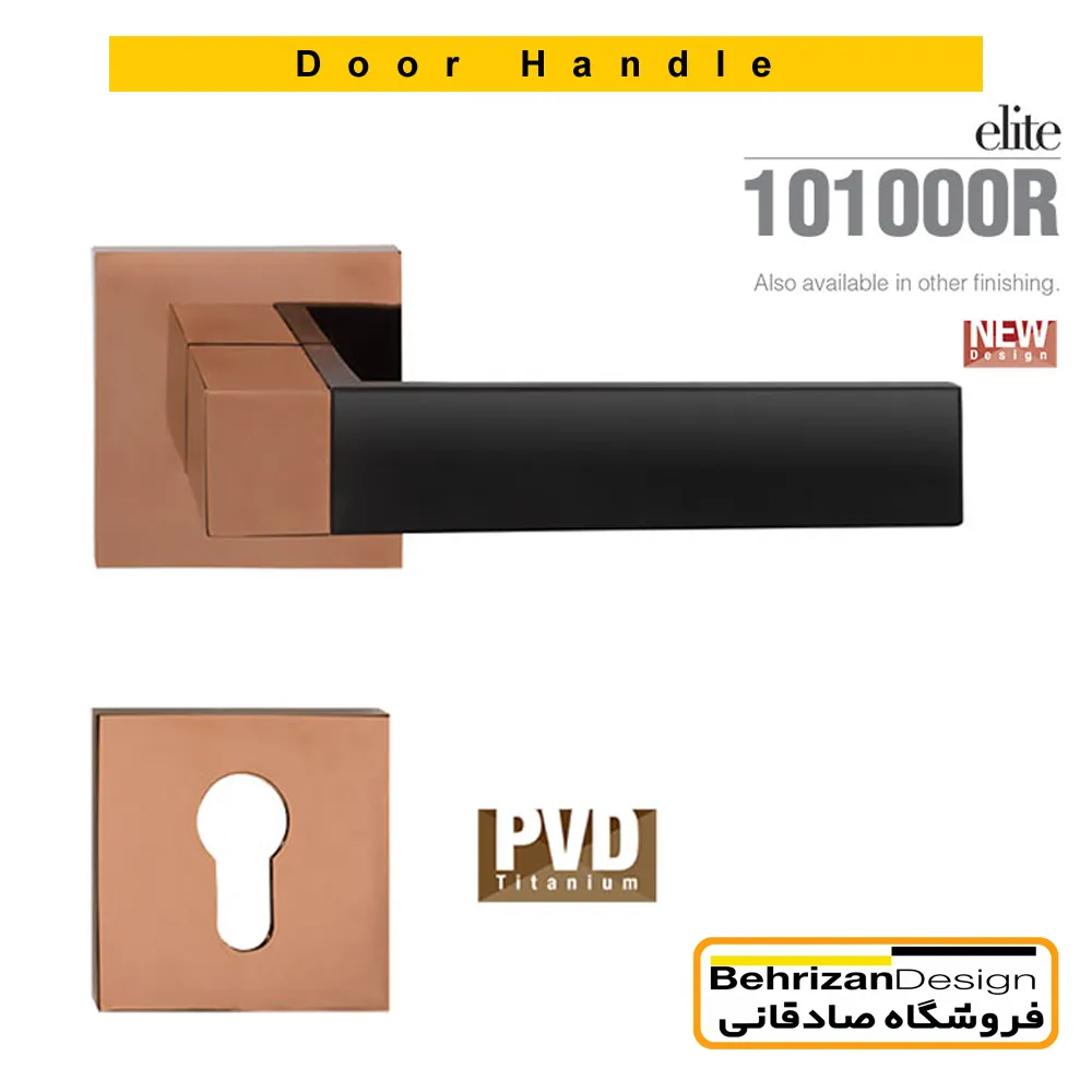 101000r-main دستگیره درب رزت بهریزان مدل 101000R