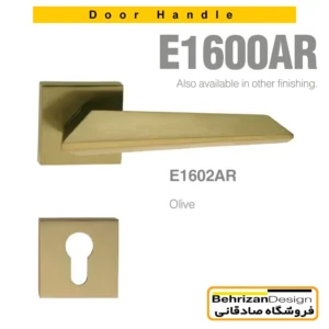 دستگیره درب رزت بهریزان مدل E1600AR
