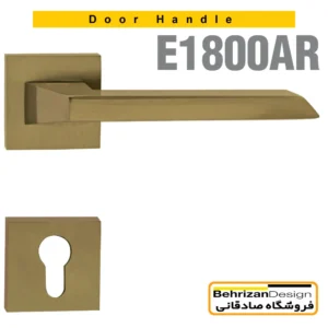 دستگیره درب رزت بهریزان مدل E1800AR