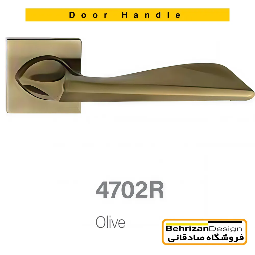 4702R-Olive