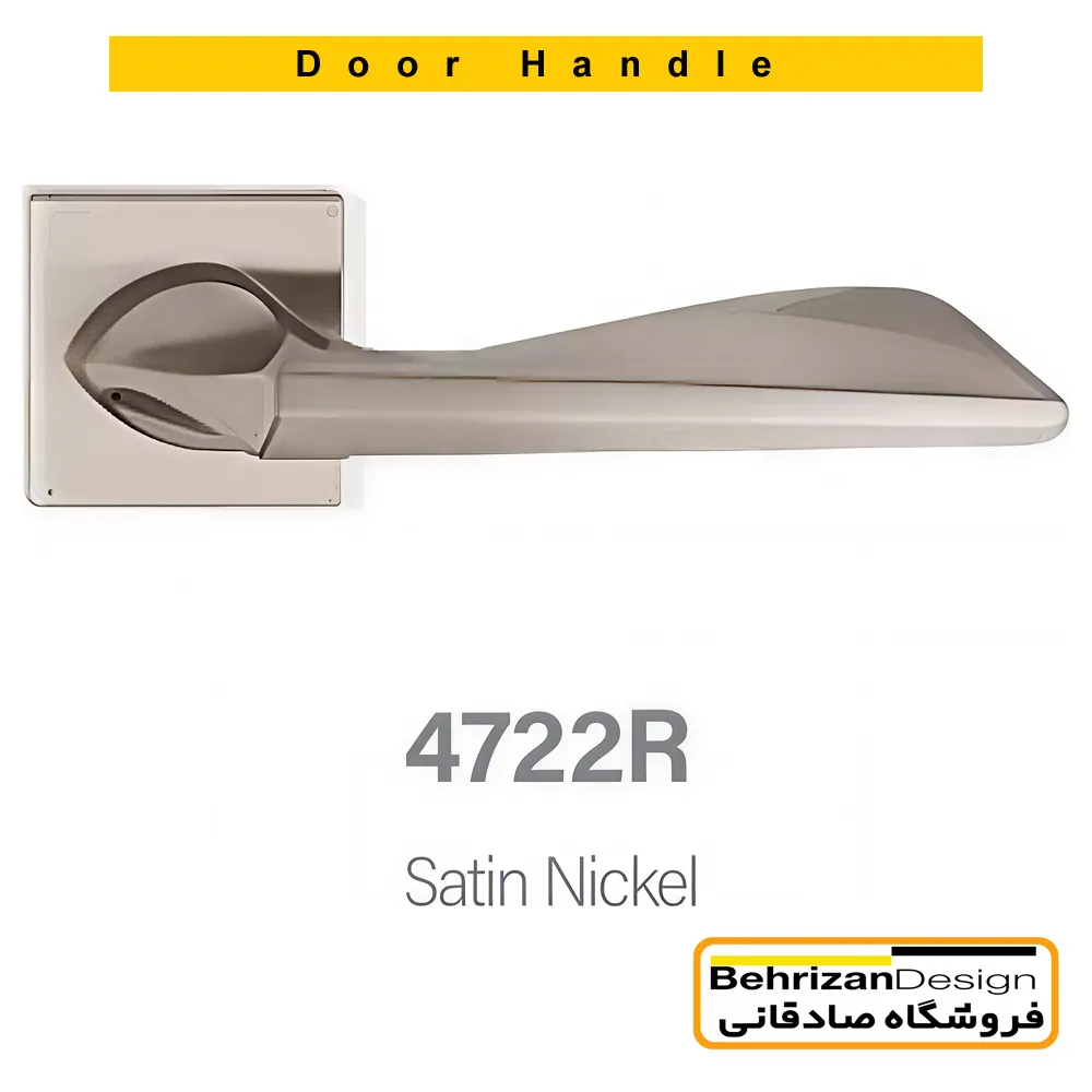 4722R-SN