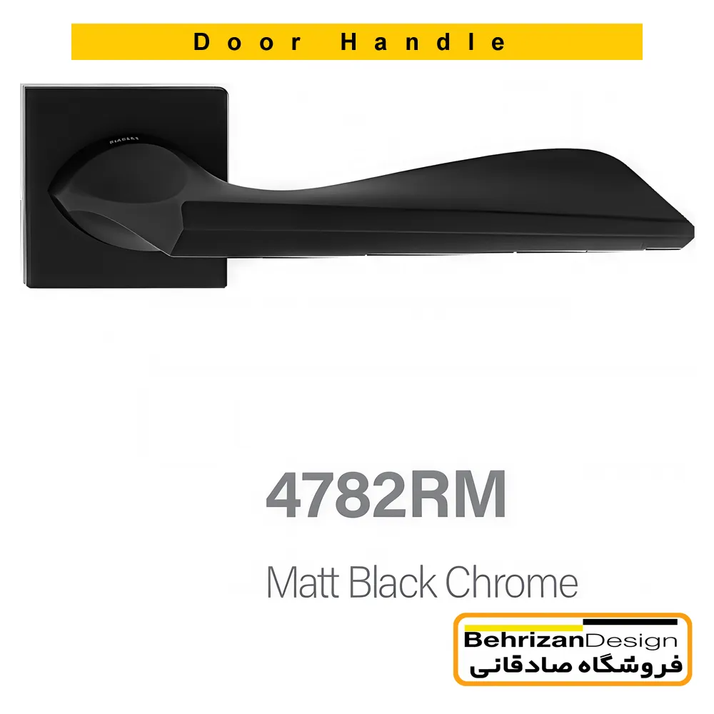 4782RM