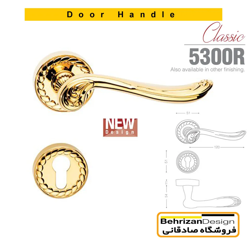 5300R-main دستگیره درب کلاسیک رزت بهریزان مدل 5300R