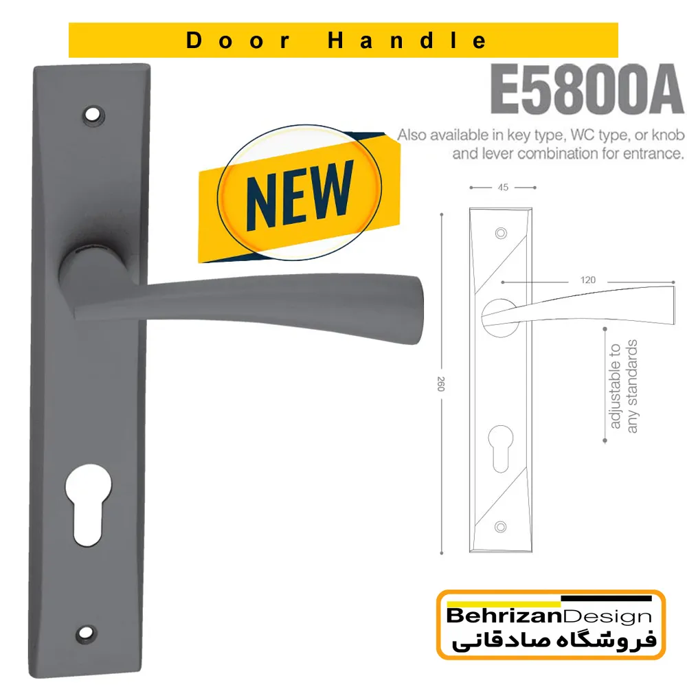 5800A-main دستگیره درب پلاک بهریزان مدل E5800A