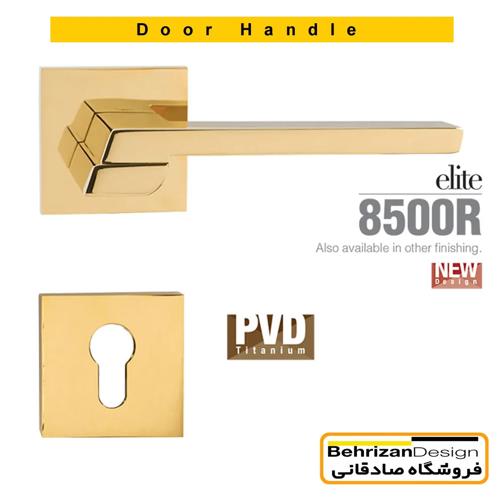 8500R-main دستگیره درب رزت بهریزان مدل 8500R