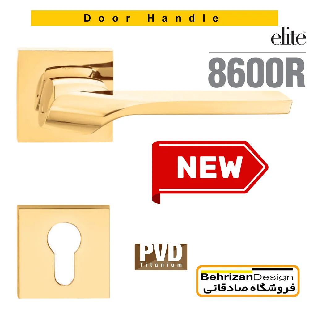 8600R-main دستگیره درب رزت بهریزان مدل 8600R