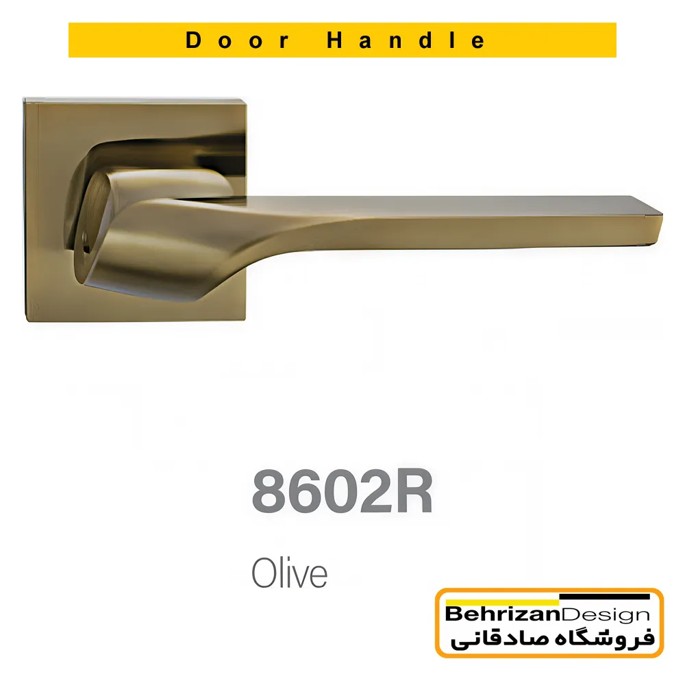 8602R