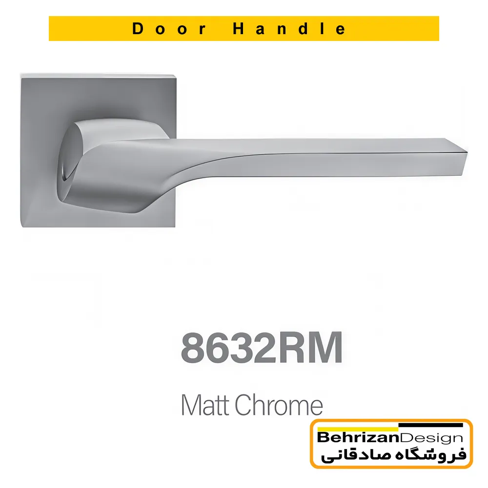 8632RM
