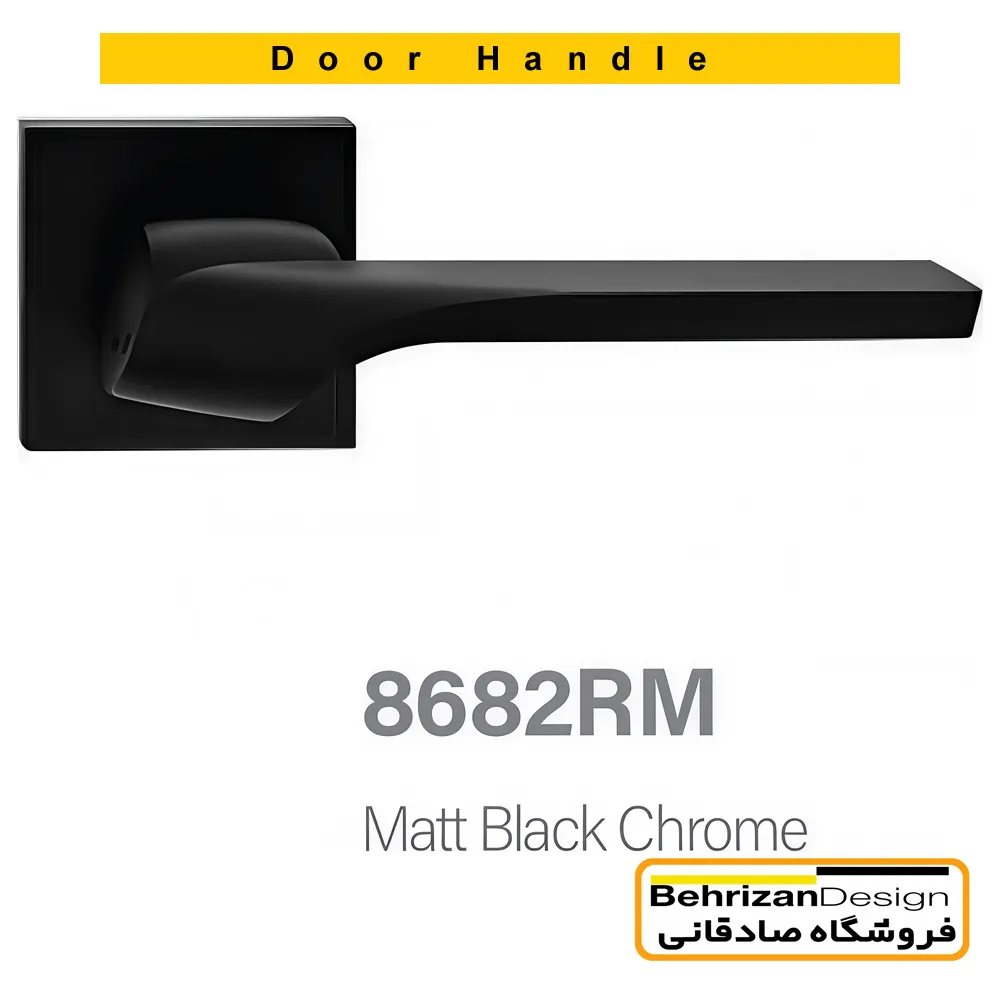 8682RM