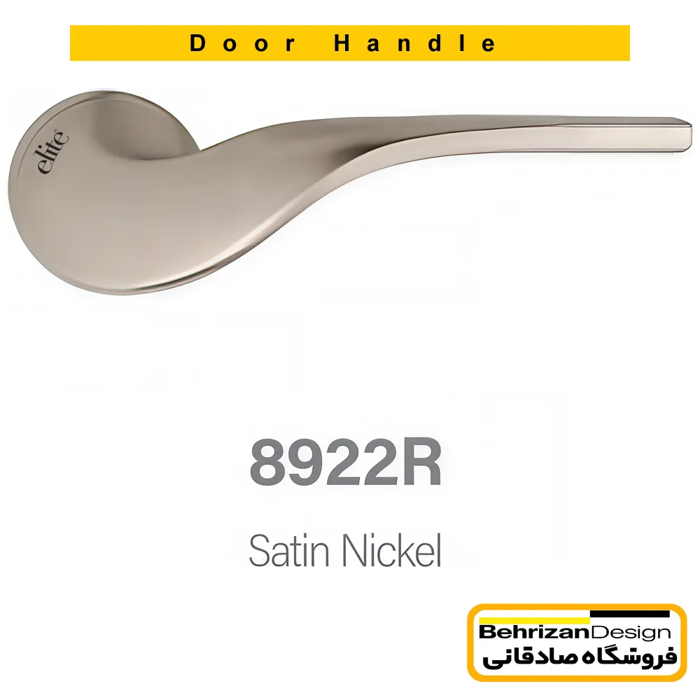 8922R-SN