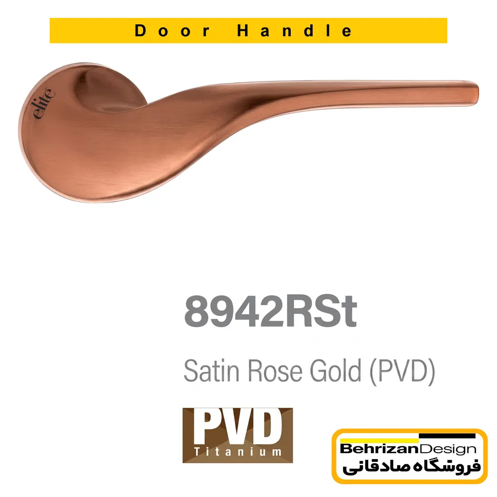 8942RSt-RG