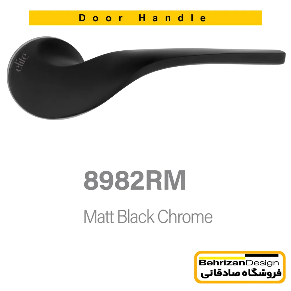 8982RM-MB