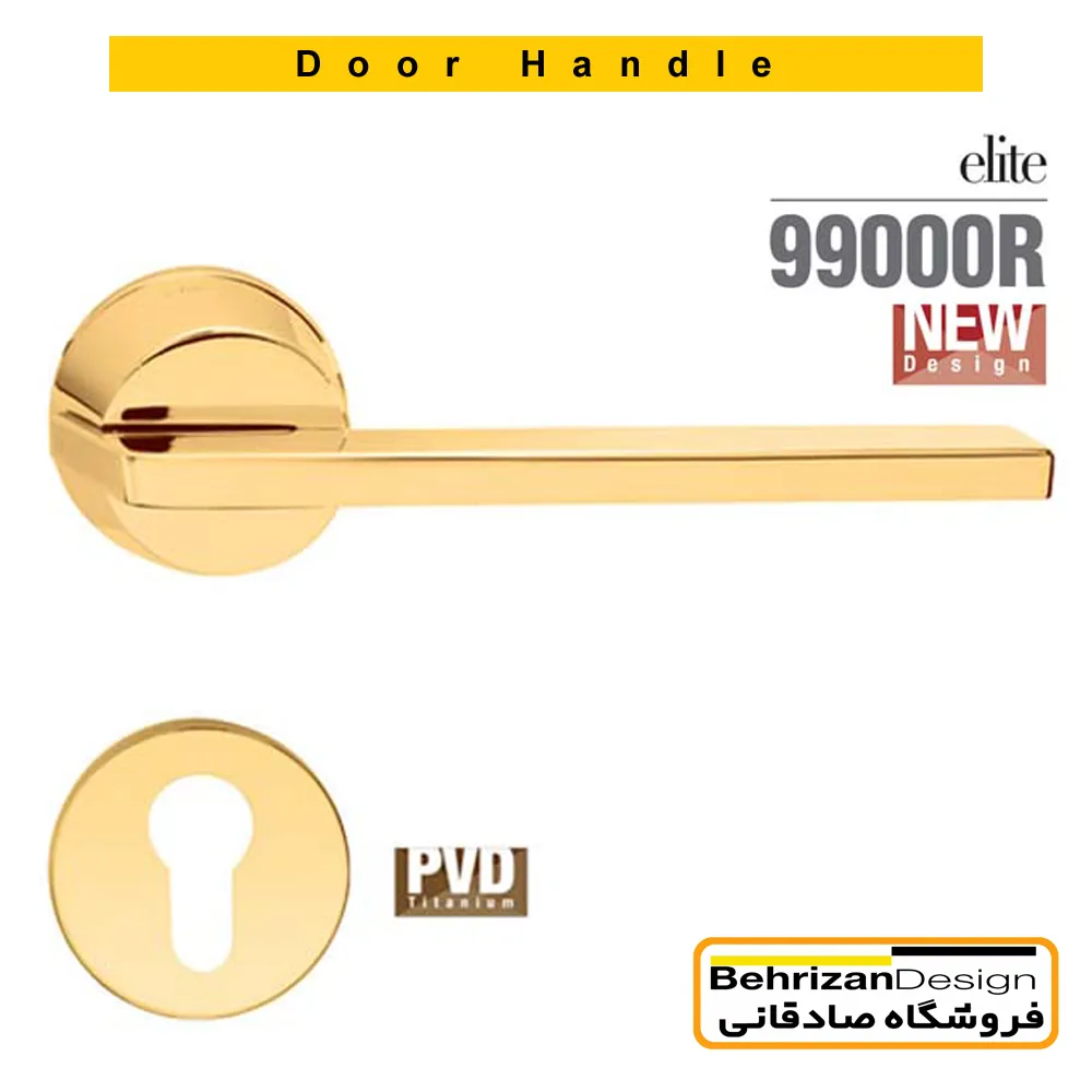 99000r-main دستگیره درب رزت بهریزان مدل 99000R