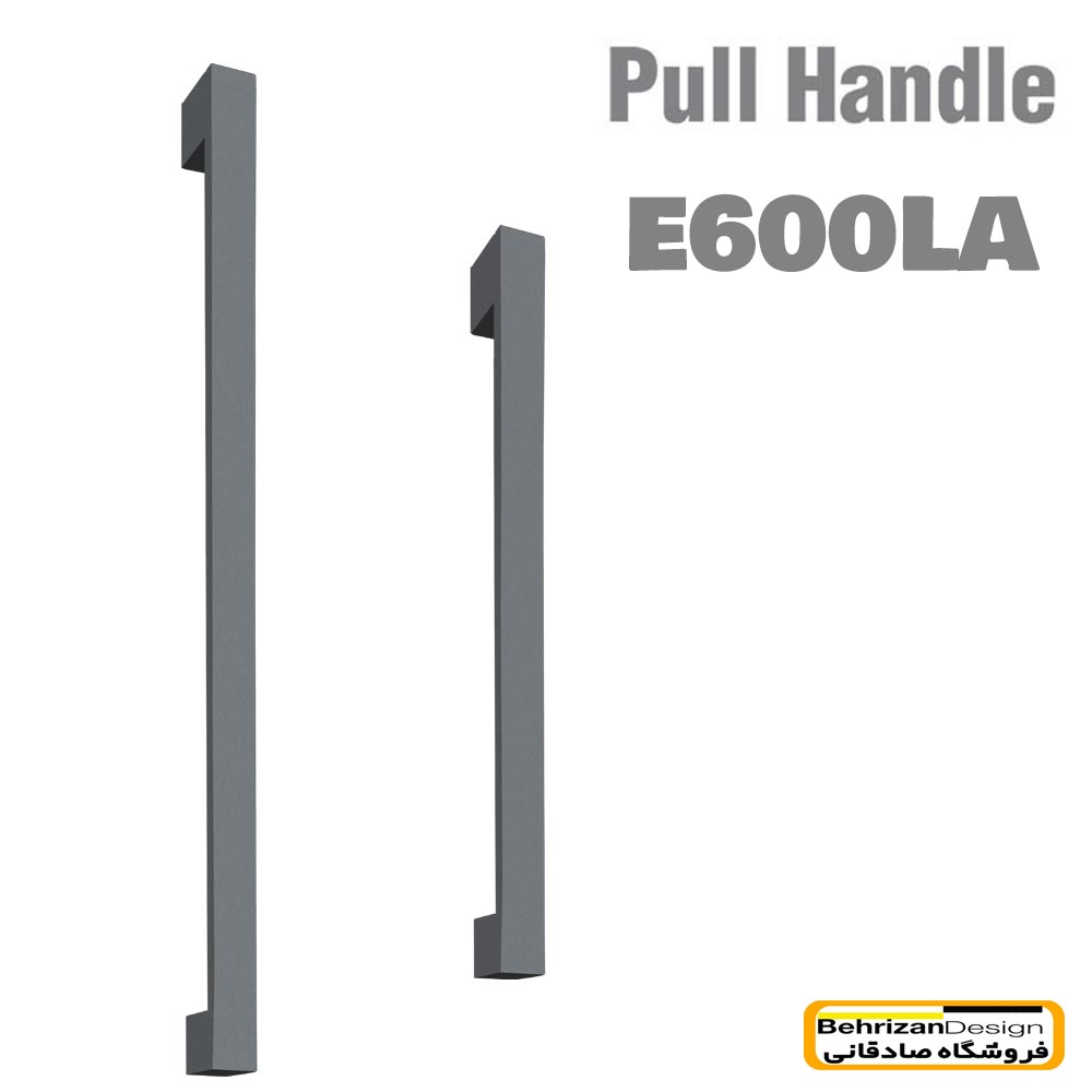 E600LA_main1 دستگیره ورودی بهریزان مدل E600LA