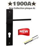 دستگیره درب پلاک بهریزان مدل E1900A