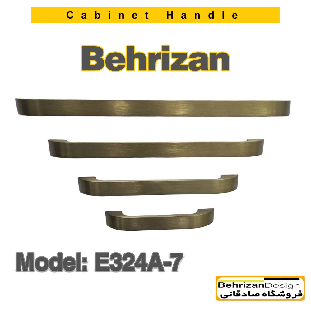 E324-7-OL