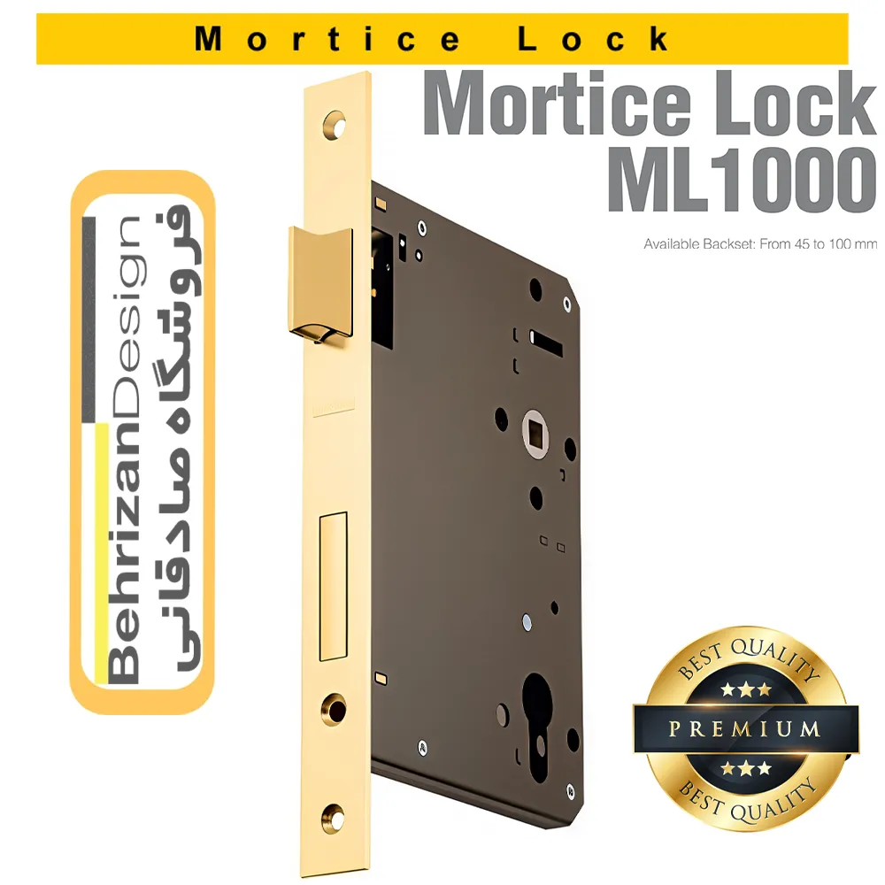 ML1000Main قفل سوئیچی بهریزان مدل ML1000