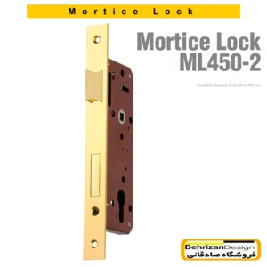 قفل سوئیچی بهریزان مدل ML450-2