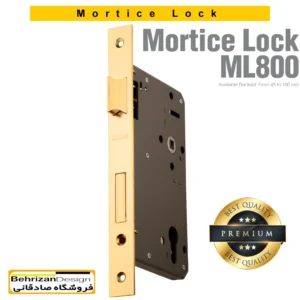 قفل سوئیچی بهریزان مدل ML800