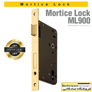 قفل سوئیچی بهریزان مدل ML900