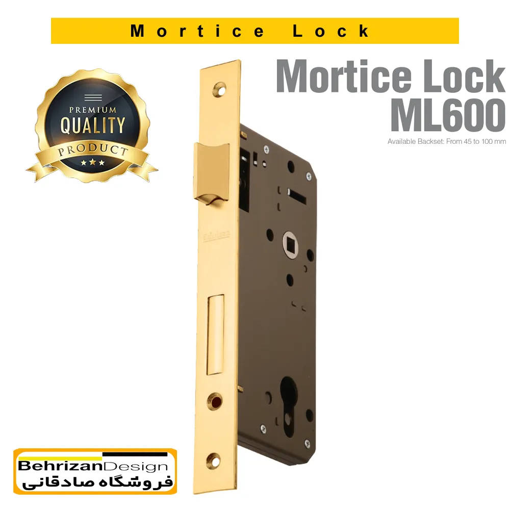 ml600main قفل سوئیچی بهریزان مدل ML600