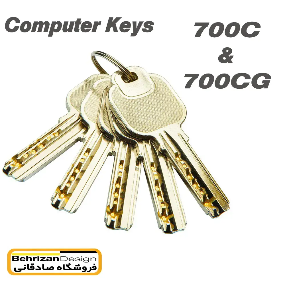 700C-CG-ComputerKeys