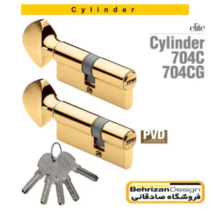 سیلندر قفل آپارتمانی بهریزان مدل 704C و 704CG