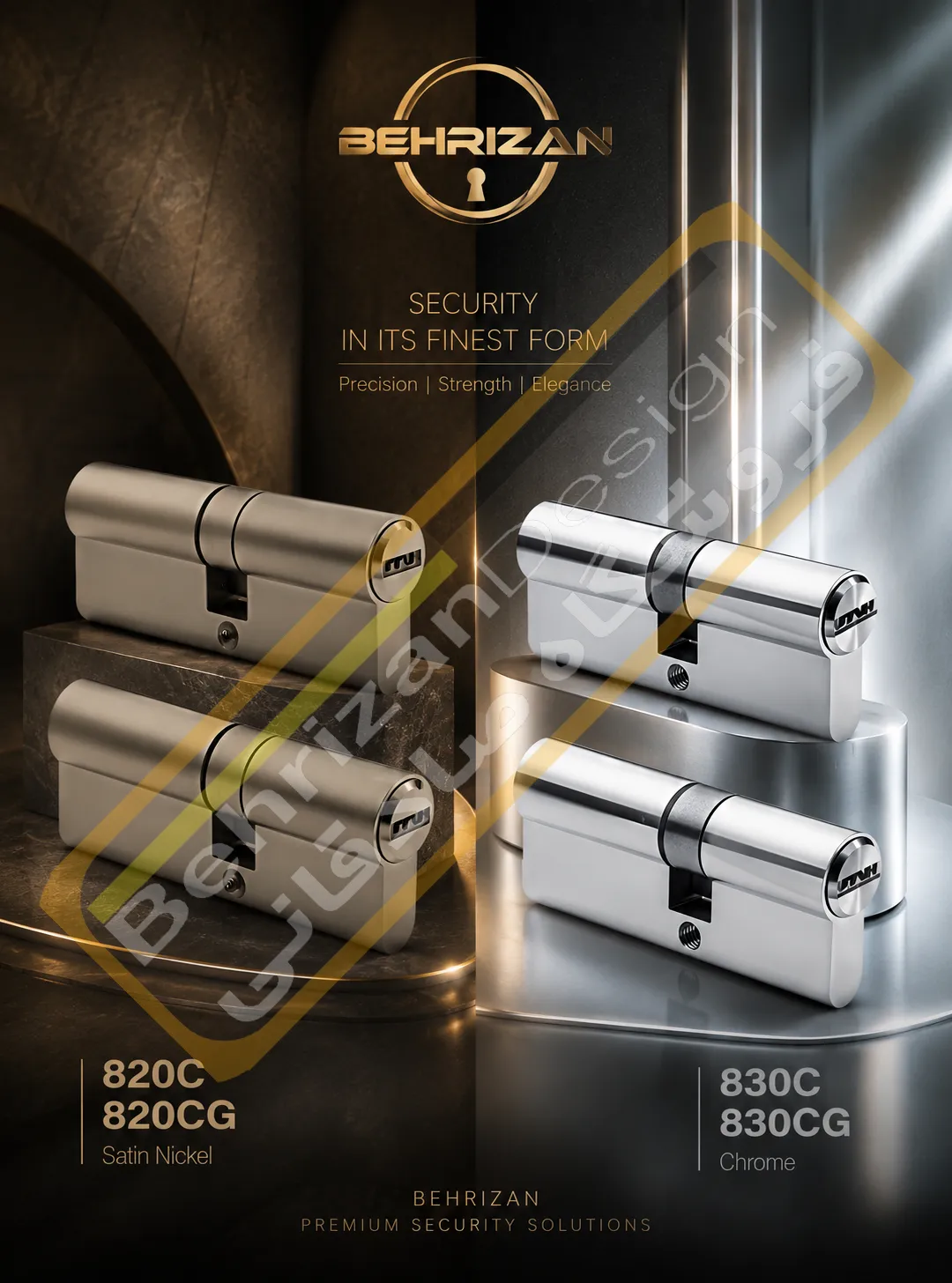 سیلندر قفل بهریزان مدل 800C و 800CG