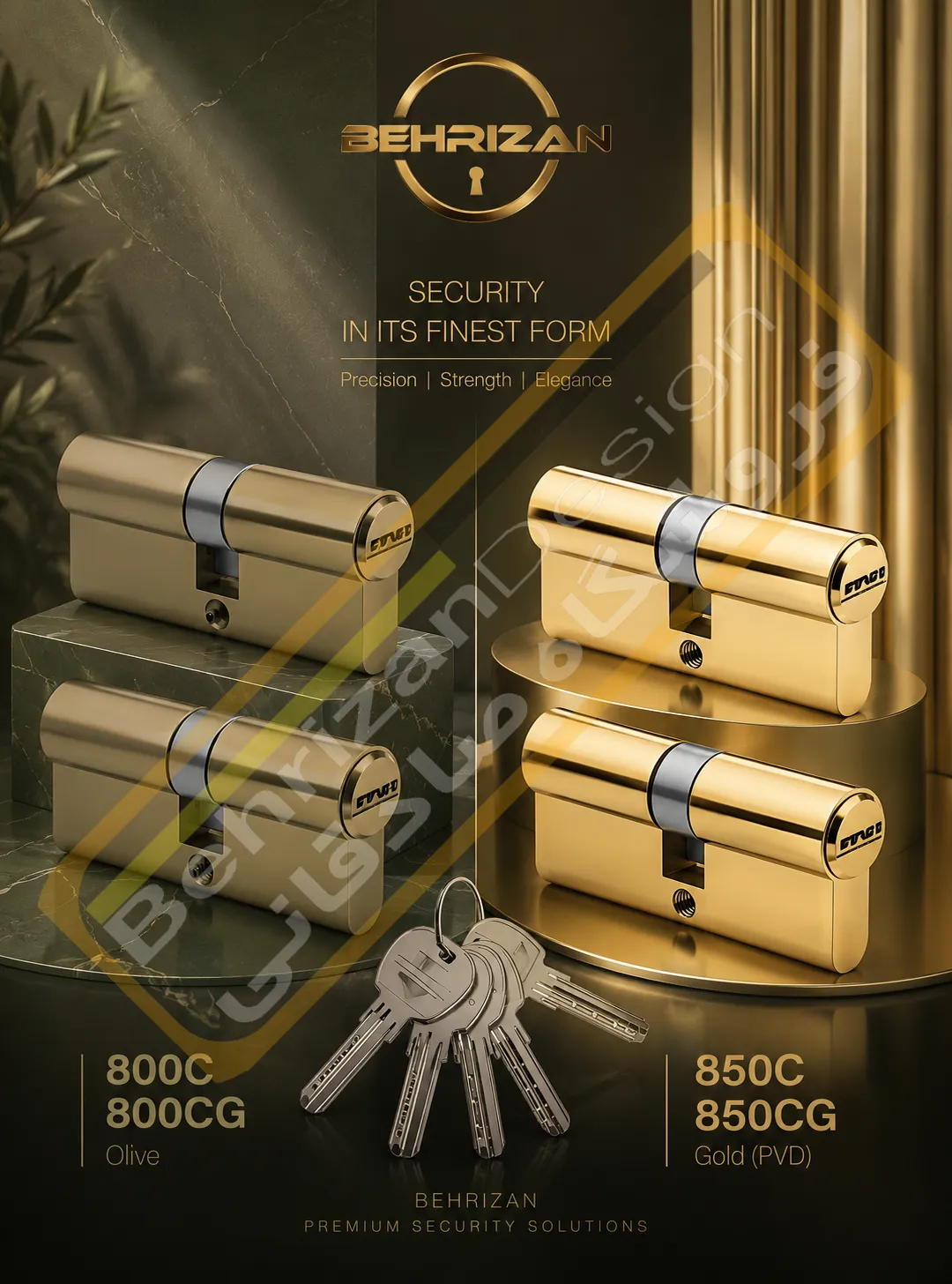 سیلندر قفل بهریزان مدل 800C و 800CG