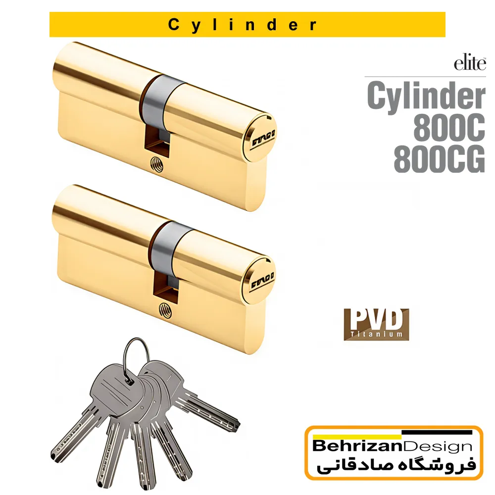 سیلندر قفل بهریزان مدل 800C و 800CG