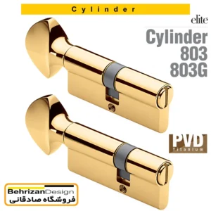 سیلندر قفل سرویسی بهریزان مدل 803 و 803G