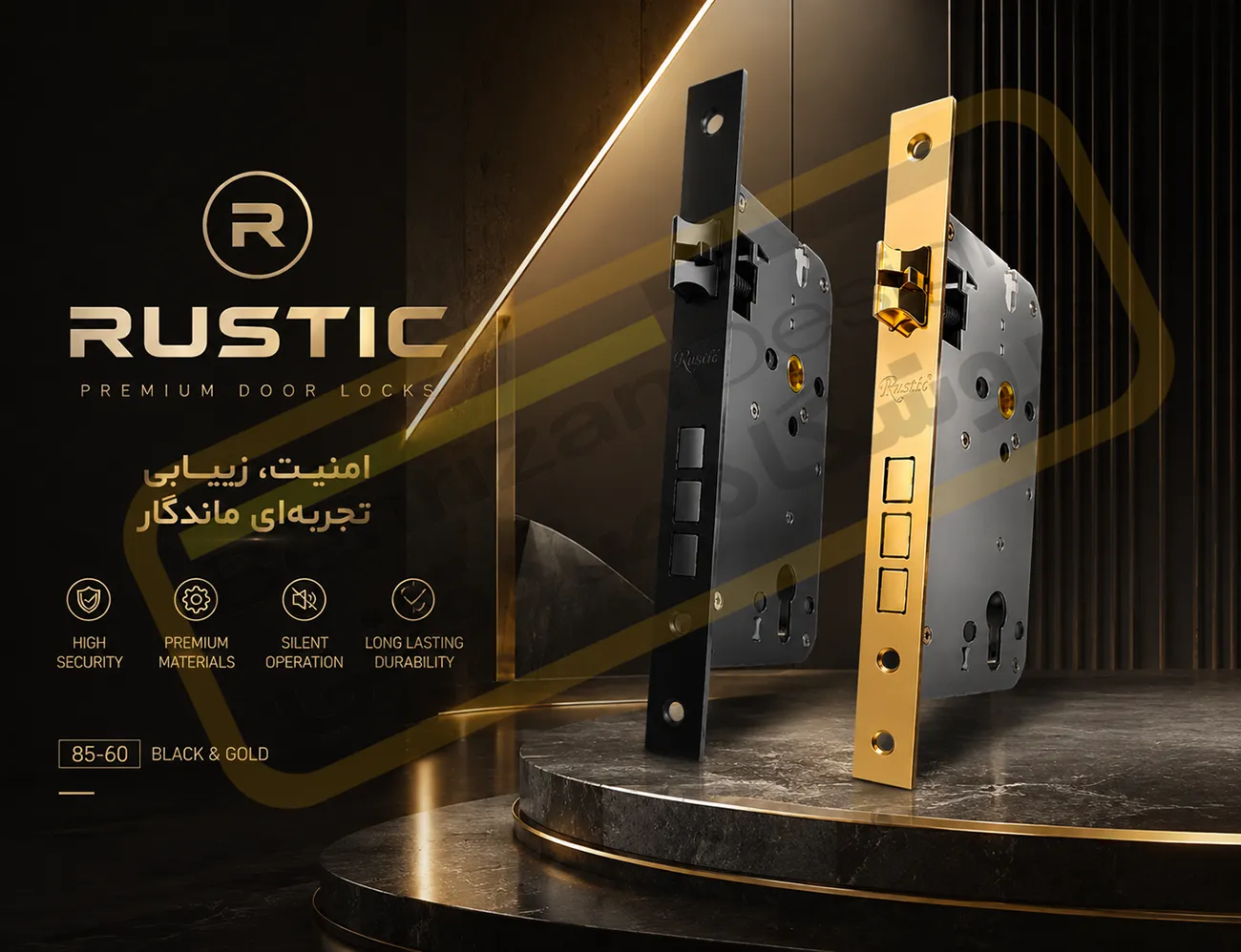 قفل سوئیچی روستیک مدل 60-85