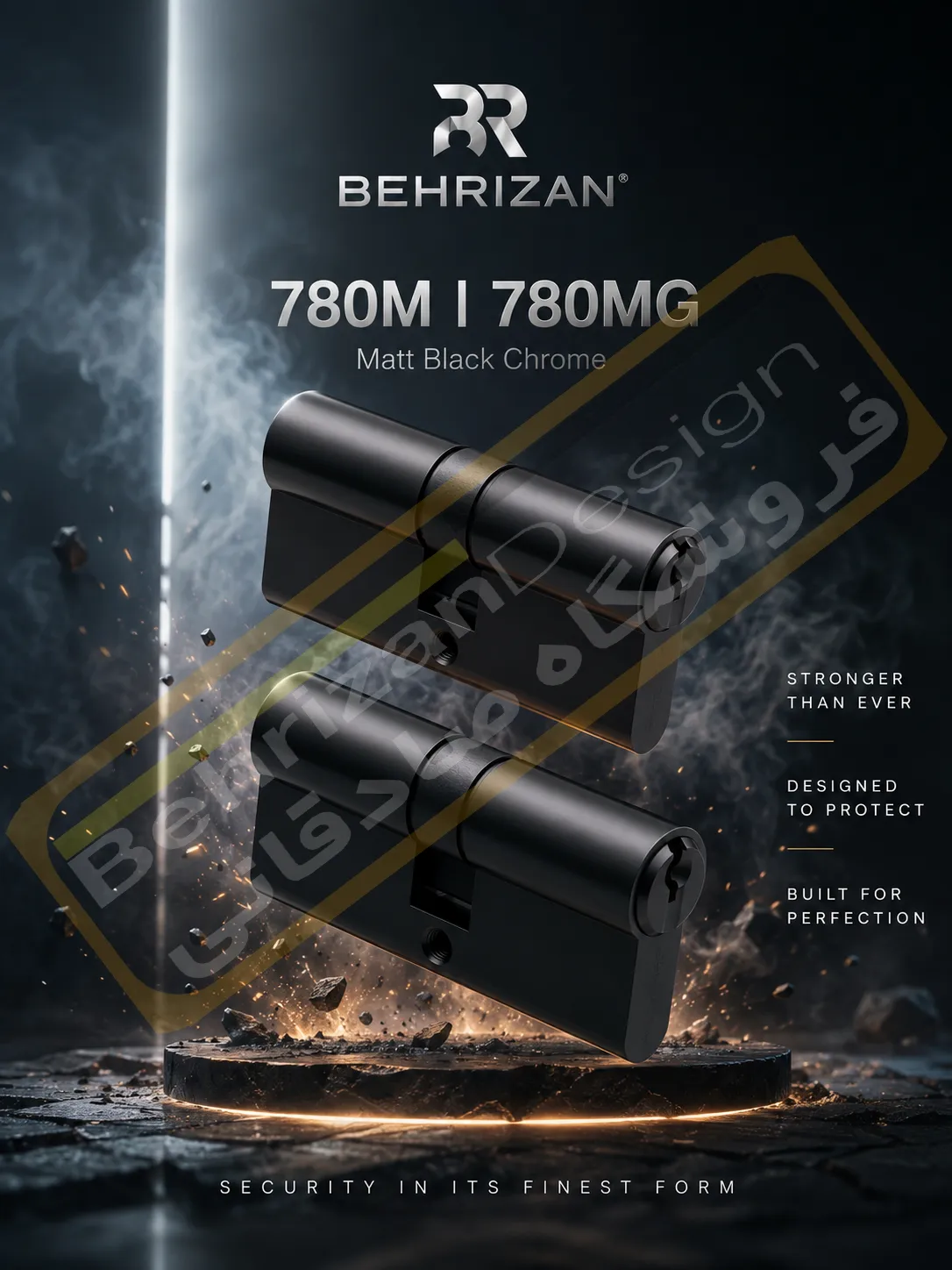 سیلندر قفل بهریزان مدل 700 و 700G