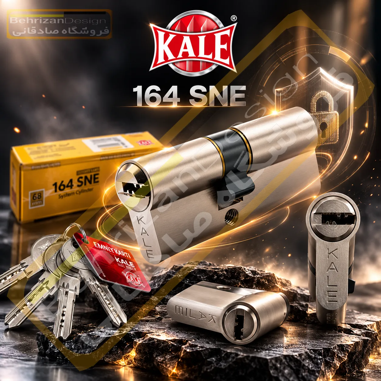 سیلندر قفل کاله کیلیت مدل 164 SNE