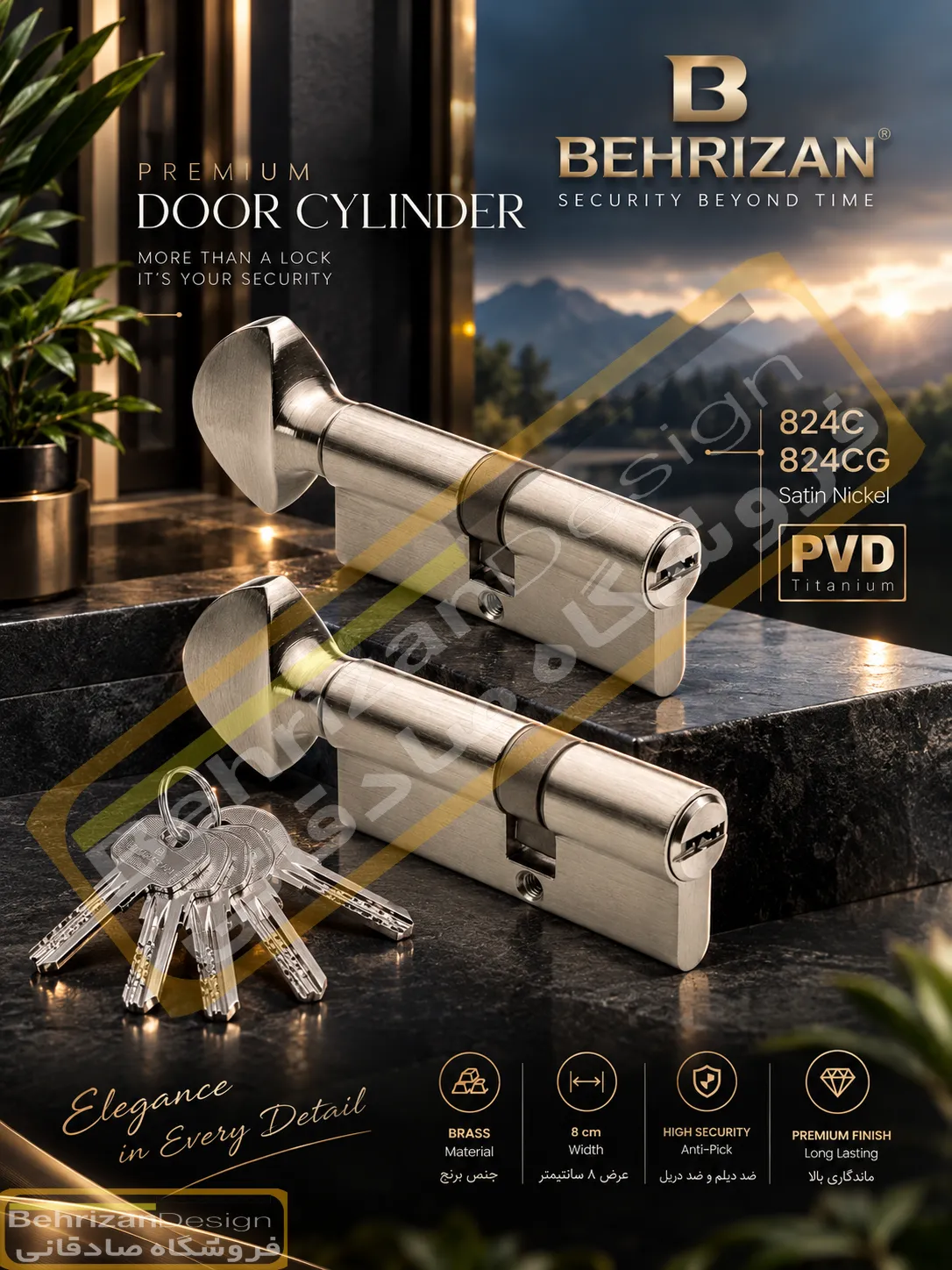 سیلندر قفل آپارتمانی بهریزان مدل 804C و 804CG