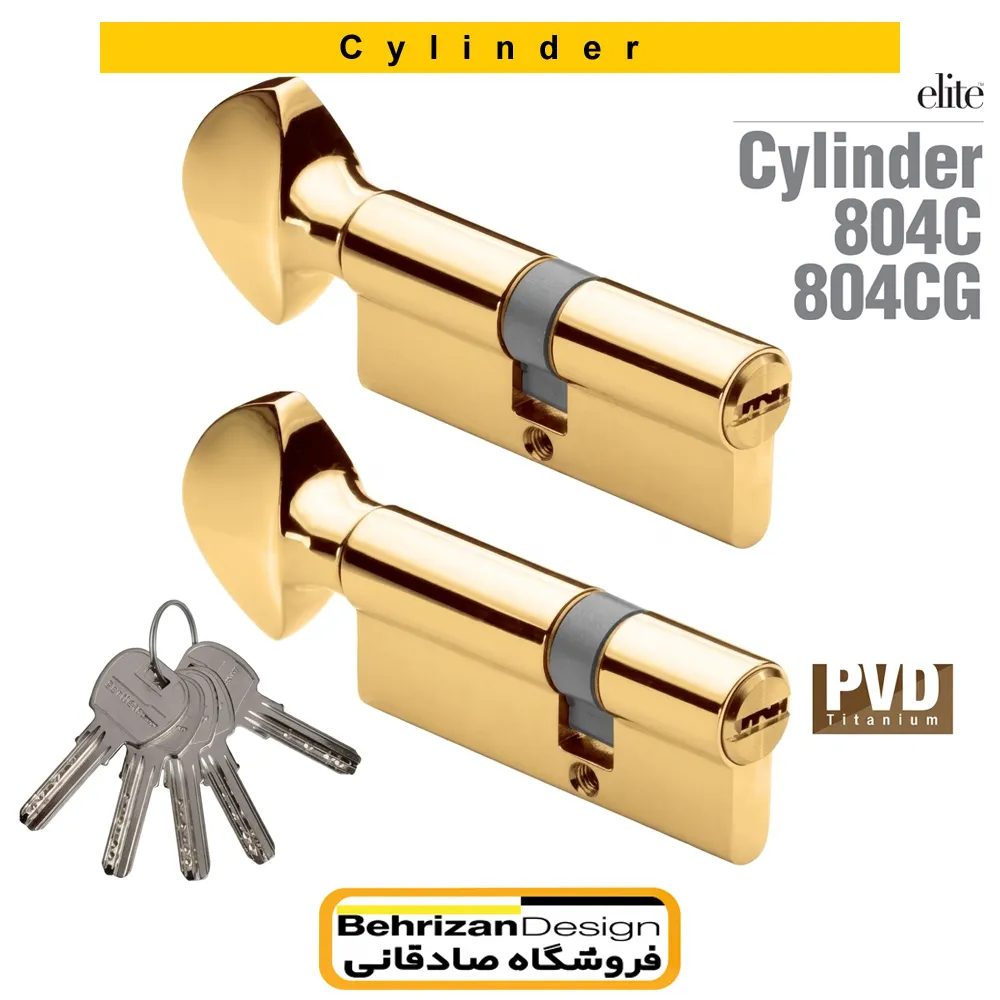 804C-G-main سیلندر قفل آپارتمانی بهریزان مدل 804C و 804CG
