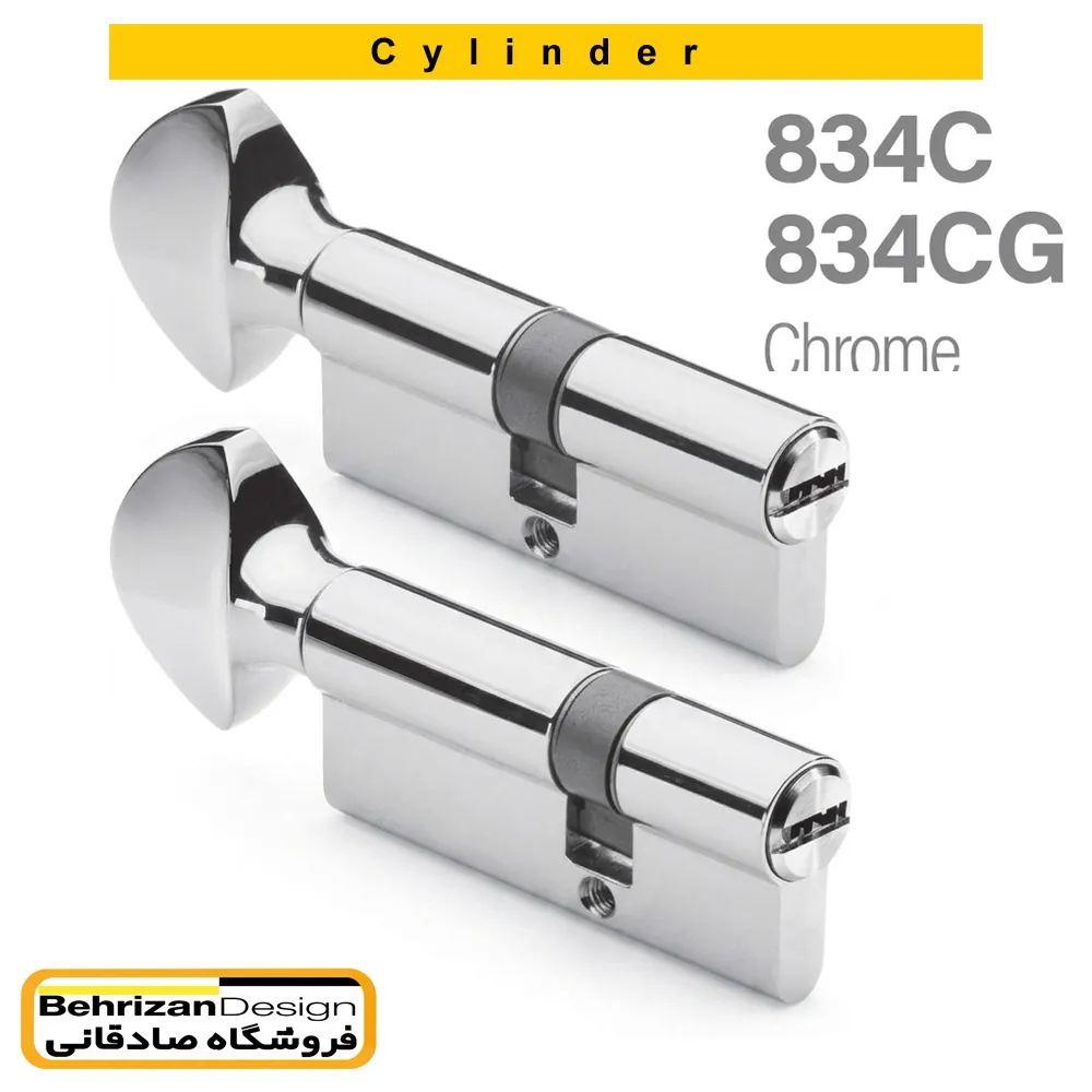 834C-G
