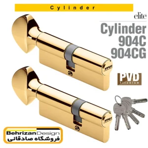 سیلندر قفل آپارتمانی بهریزان مدل 904C و 904CG