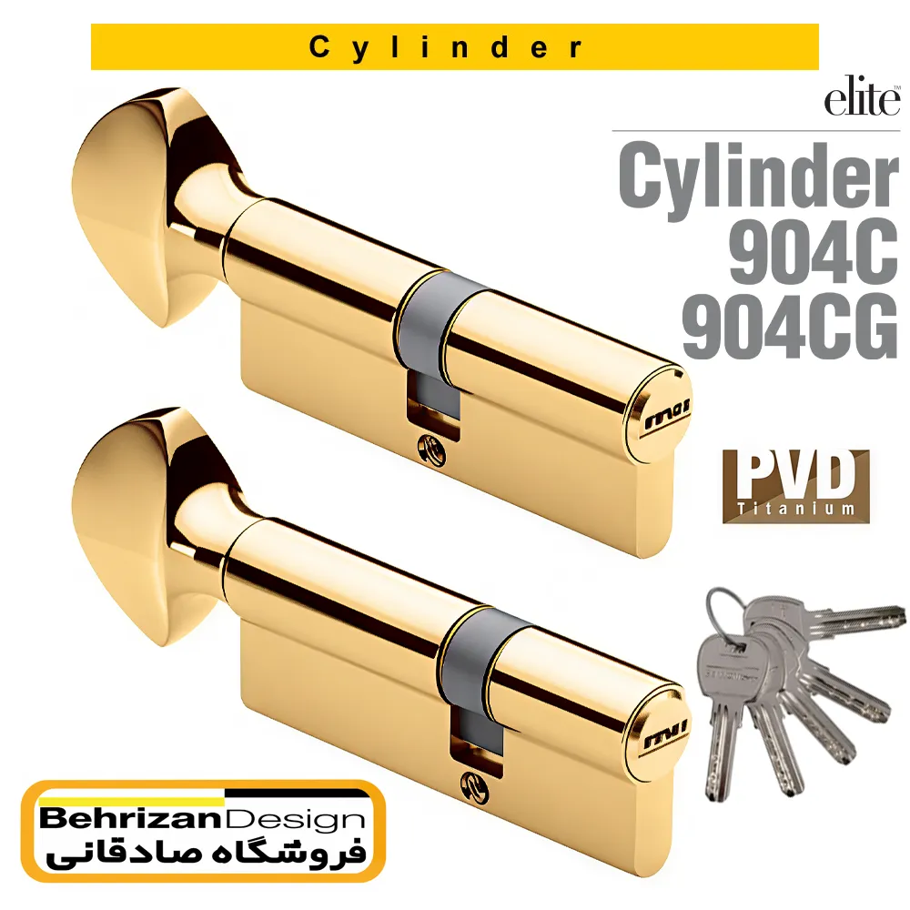 904C-CG-main سیلندر قفل آپارتمانی بهریزان مدل 904C و 904CG