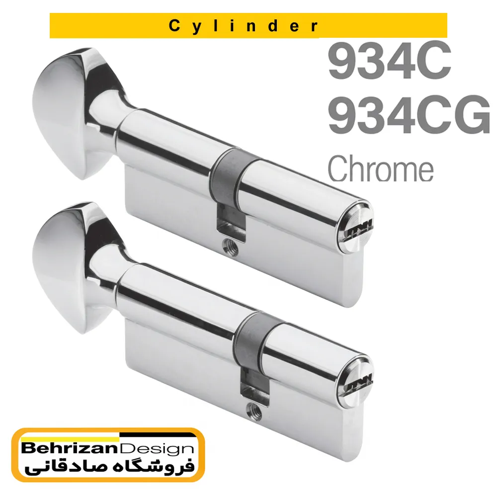 934C-CG